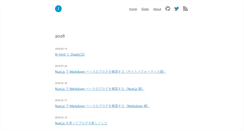 Desktop Screenshot of jmblog.jp